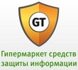 GlobalTrust Комплекты документов по информационной безопасности