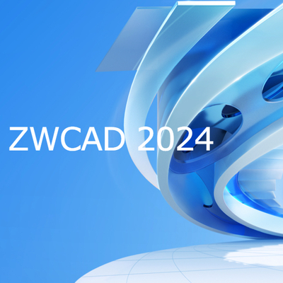 ZWSOFT ZWCAD (обновление), Standart