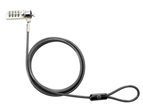 

Замок hp для ноутбуков Lock Essential Combination Cable (122сm)