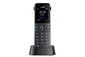 SIP-DECT телефон Yealink W74H