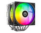 Кулер Процессорный ID-Cooling для CPU Frozn A620 Pro Se ARGB