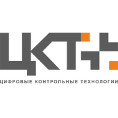 АСУ ТП «Диспетчеризация подвижного ж/д состава»