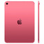Планшет Apple iPad (2025) 128GB Wi-Fi + Cellular Pink
