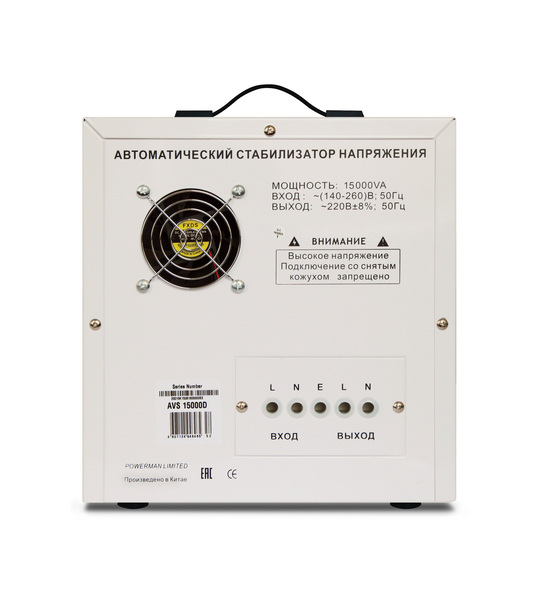 

Сетевой фильтр Powerman AVS 15000D