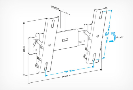 Кронштейн Holder LCD-T2611
