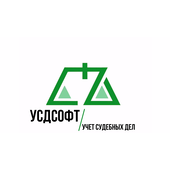 Учет судебных дел