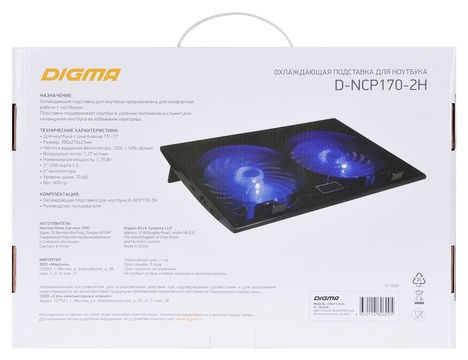 Подставка DIGMA D-NCP170-2H