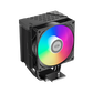 Кулер Процессорный PCCooler для процессора R300 ARGB