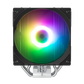 Кулер Процессорный Zalman CPU cooler CNPS9X OPTIMA2