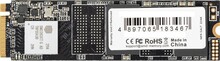 Внутренний твердотельный накопитель AMD PCI-E x4 1TB