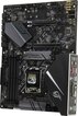

Материнская плата ASUS Intel H370 ROG STRIX H370-F GAMING