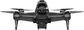 Квадрокоптер DJI FPV Combo FD1W4K