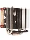Кулер Процессорный Noctua CPU Cooler NH-U9S Beige/Brown