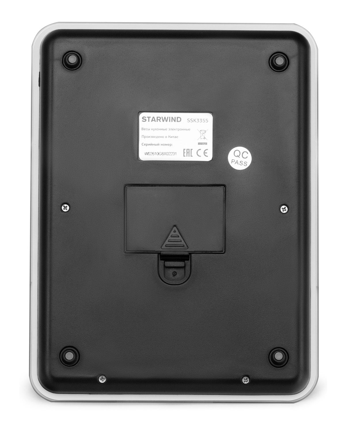 Весы STARWIND SSK3355