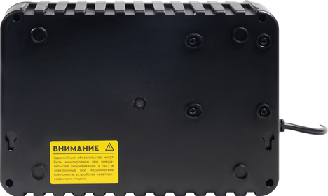 ИБП SMARTWATT UPS SAFE  600 (UPS SAFE 600)