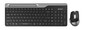 Клавиатура+мышь A4tech Fstyler FB2535C SMOKY GREY, цвет черный
