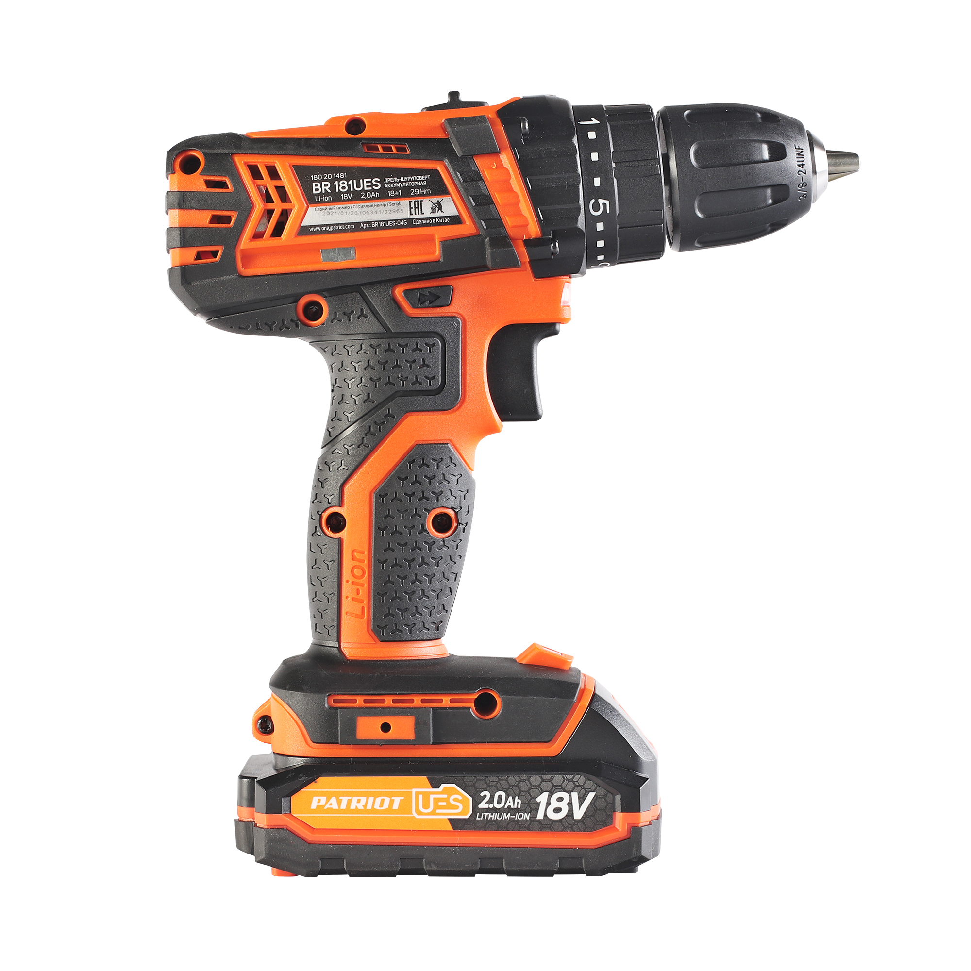 Безударная дрель-шуруповерт Патриот BR 181UES