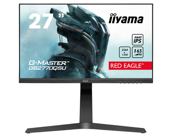 

Монитор Iiyama GB2770QSU 27.0-inch черный
