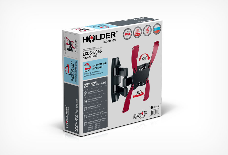 Кронштейн Holder LCDS-5066