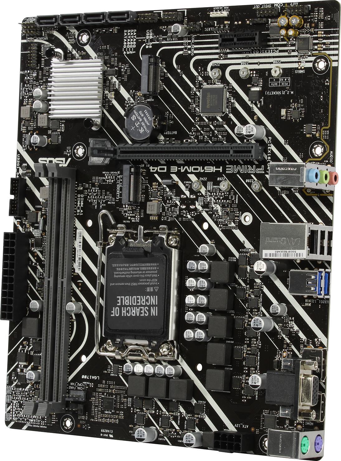 Материнская плата ASUS Intel H610 PRIME H610M-E D4-CSM