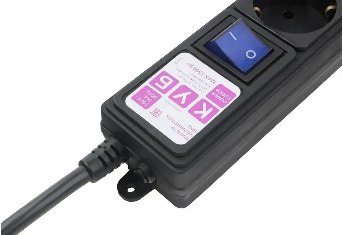 Сетевой фильтр Powercube SPG6 (3х1.5) 5m