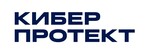 Киберпротект