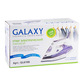 Утюг GALAXY ГЛ6106Л