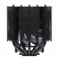 Кулер Процессорный Noctua CPU Cooler NH-D12L chromax.black