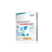 АвтоКаталог 57/2023(2)