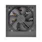 Блок питания Thermaltake TR2 S (DC to DC Version) 750W
