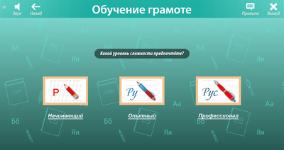 OC3 DVD ОС3, Рус IQ 3.0 (электронная лицензия с носителем на 1 рабочее место), бессрочная лицензия