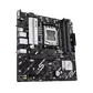 Материнская плата ASUS AMD A620A PRIME A620AM-A-CSM