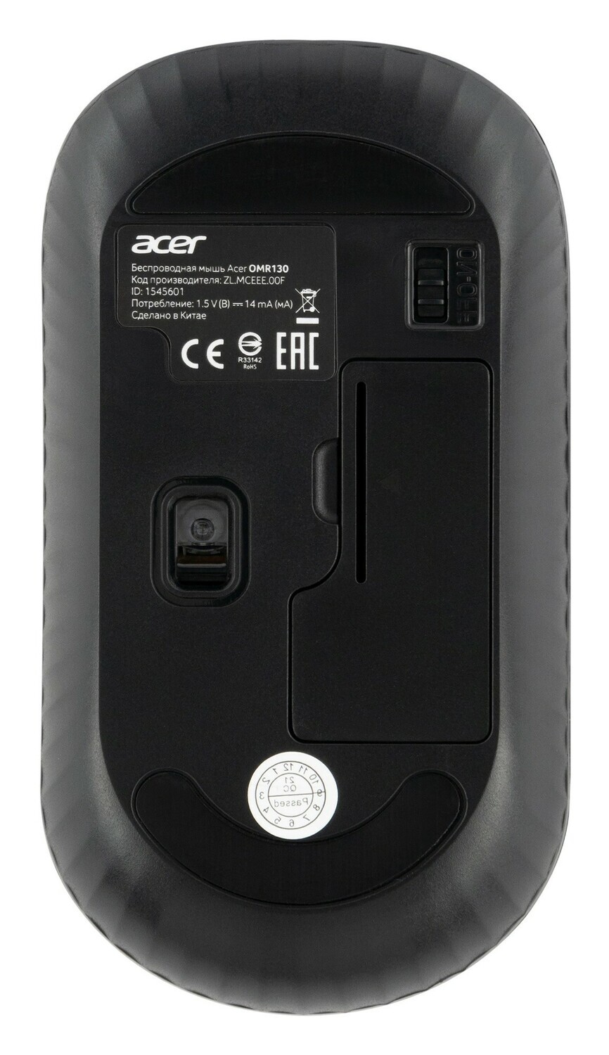 Мышь ACER OMR130 ZL.MCEEE.00F, цвет черный