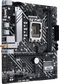 Материнская плата ASUS Intel H610 PRIME H610M-A WIFI D4