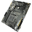 

Материнская плата ASUS AMD B450 TUF B450-PLUS GAMING
