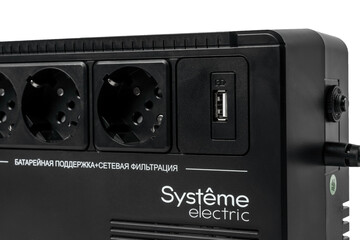 ИБП Systême Electric Back-Save  600VA (BVSE600RS)