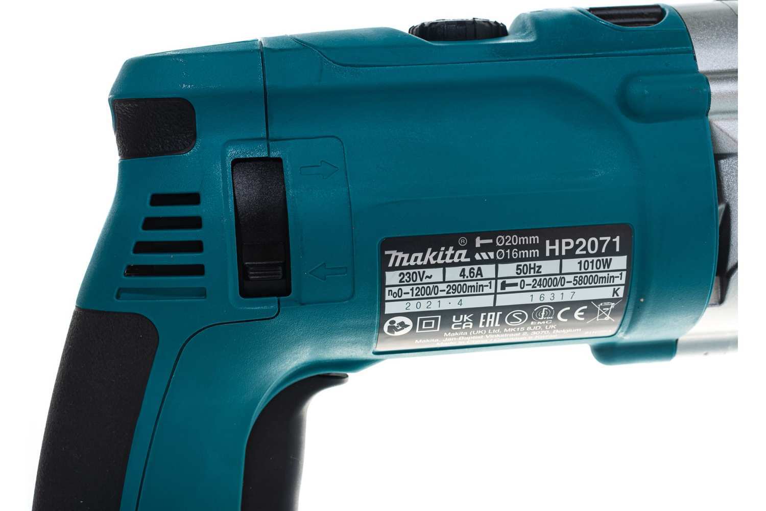 Ударная дрель MAKITA HP2071
