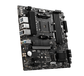 Материнская плата MSI AMD B550 B550M PRO-VDH