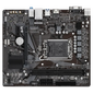 Материнская плата Gigabyte LGA 1700 Intel H610 H610M H V2