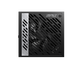 Блок питания MSI MPG A750G PCIE5