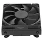 Кулер Процессорный Noctua CPU Cooler NH-L9i chromax.black