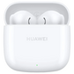 Bluetooth-гарнитура HUAWEI FreeBuds SE 2, цвет белый