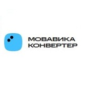 Мовавика Конвертер