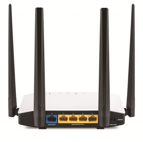 Wi-Fi роутер ZyXEL Keenetic EXTRA II Wireless AC1200 Ethernet Router with 3G/4G dongle support 1xUSB, 1xWAN, 4xLAN, Wi-Fi 4x5 dBi