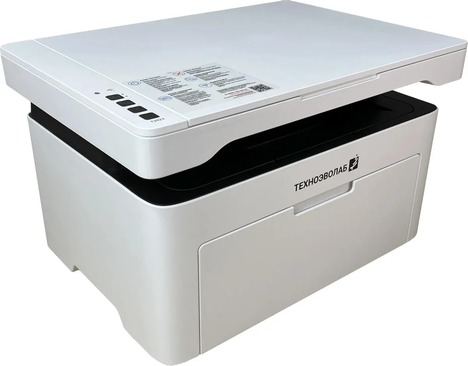 Avision МФУ T2023