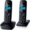 

Радиотелефон Panasonic TG1612, 2 трубки