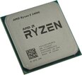 

Процессор AMD Ryzen 5 2400G OEM