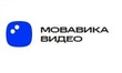 Мовавика Видео