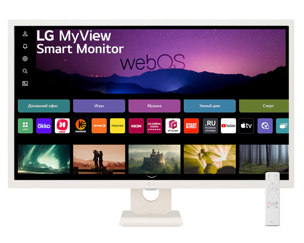 Монитор LG 32SR50F-W 31.5-inch белый