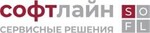 «Софтлайн Сервисные Решения»
